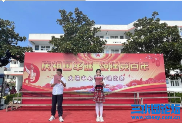 微信图片_20211006072527.png
