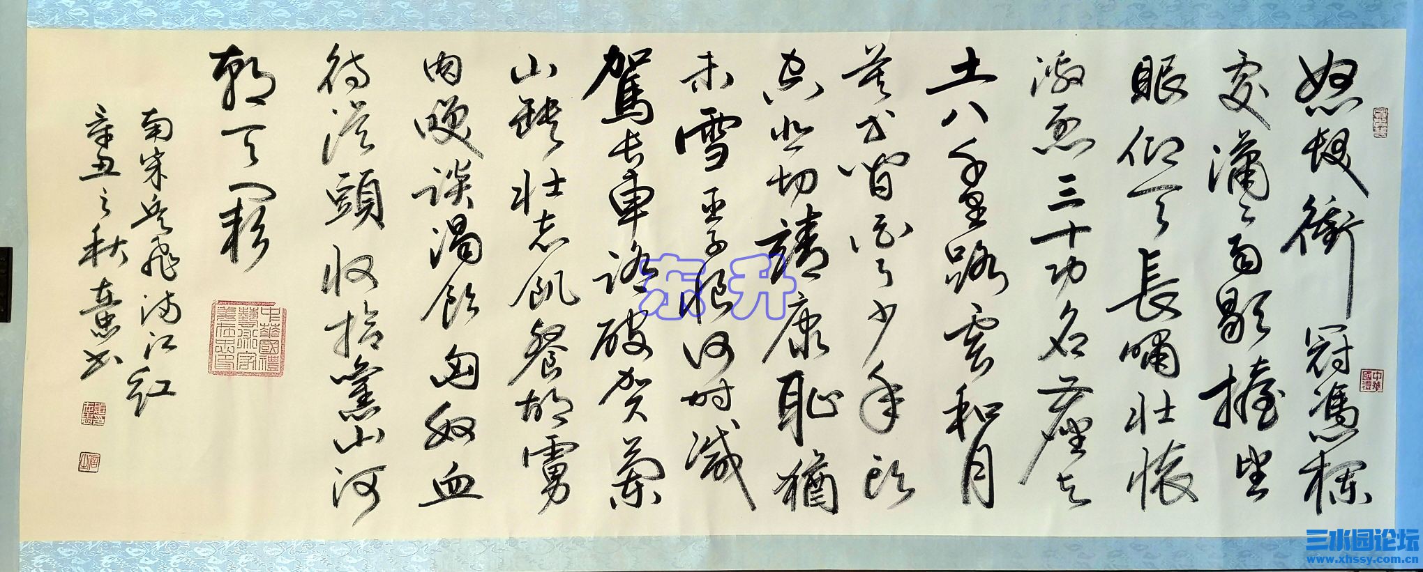 4 努发冲_副本.jpg
