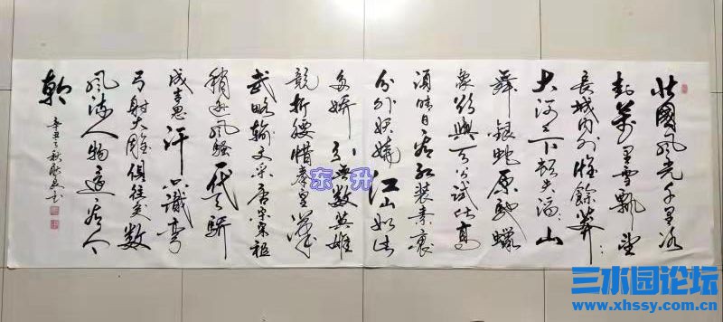 7  耿良_副本.jpg