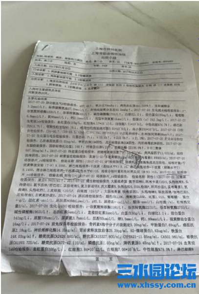 微信图片_20211008083308.png