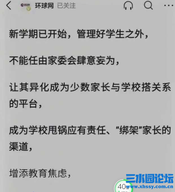 微信图片_20211008163600.png