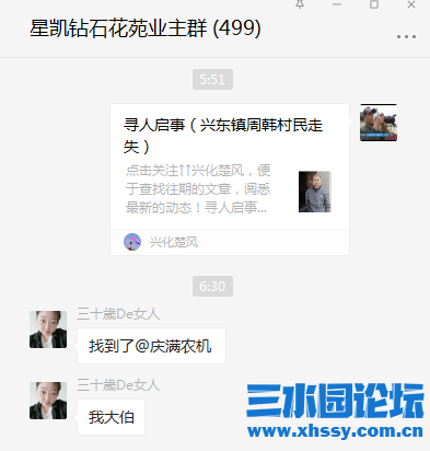 微信图片_20211009072841.png