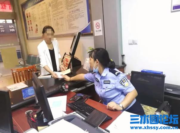 QQ浏览器截图20211009155818.jpg