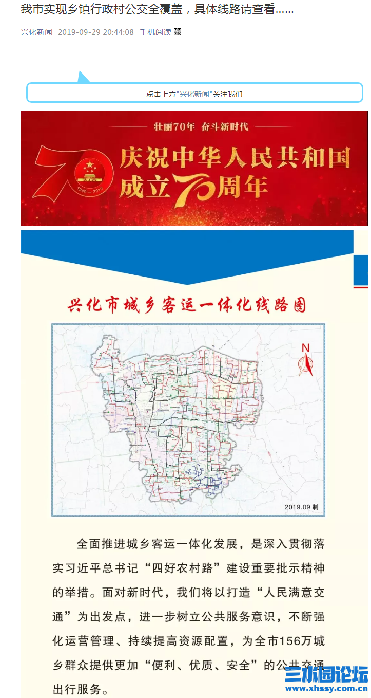QQ截图20211010101506.png
