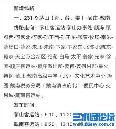 Screenshot_20211010_114902.jpg