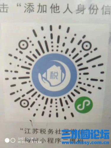 mmexport1633857244350.jpg