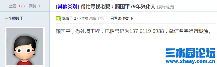微信图片_20211010192419.png