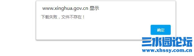 QQ浏览器截图20211011105530.jpg
