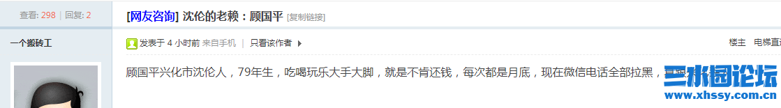 微信图片_20211011151318.png