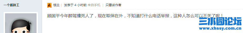 微信图片_20211011151452.png