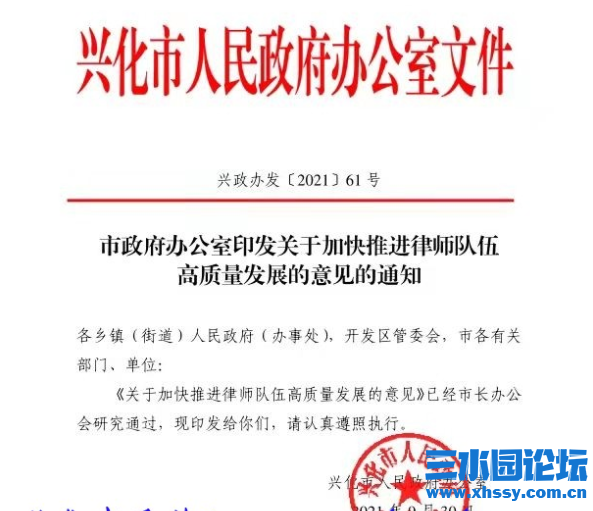 微信图片_20211012072139.png