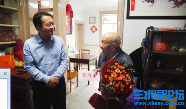 微信图片_20211012073641.png