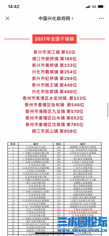 144326kozxlgqbs68bbl6o.png