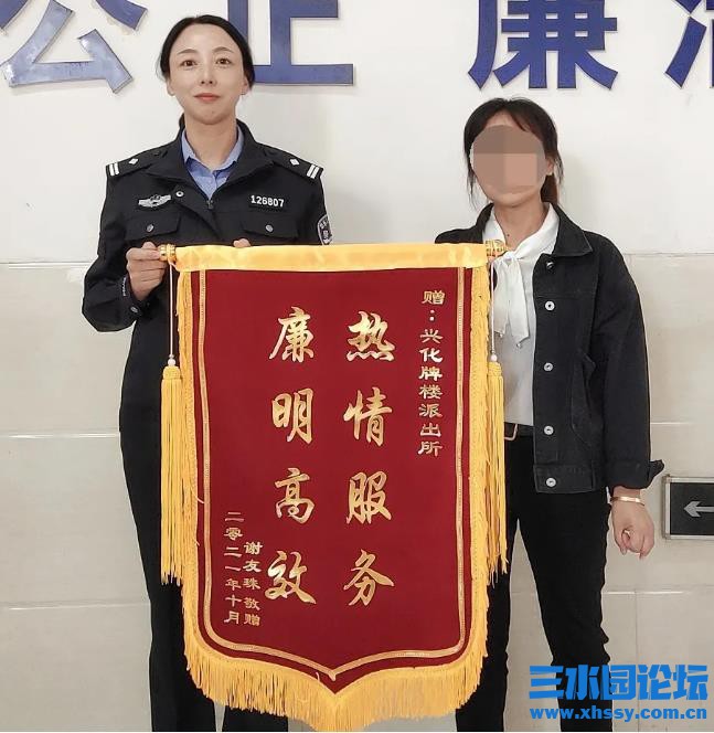 QQ浏览器截图20211013095334.jpg