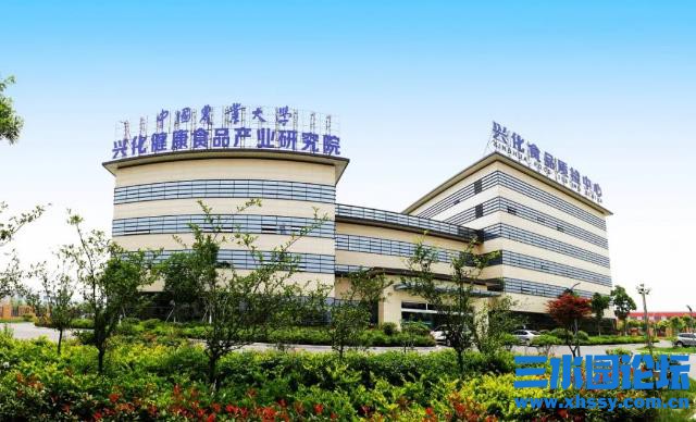QQ浏览器截图20211013095933.jpg