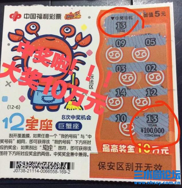 QQ浏览器截图20211013100356.jpg