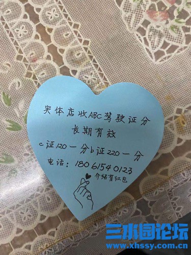 C284ABAD-4D6F-4176-BB75-1D7952E30FAE.jpeg