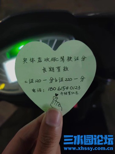 C5DF26CE-3741-4B26-B635-CDB013EB1926.jpeg