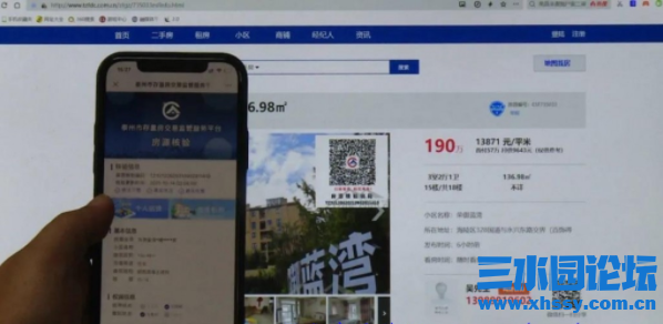 微信图片_20211016072154.png