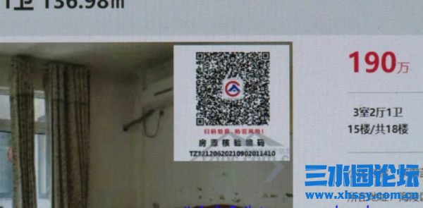微信图片_20211016072159.png