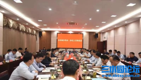 微信图片_20211016211403.png