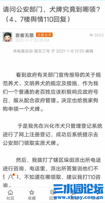 微信图片_20211022072251.png