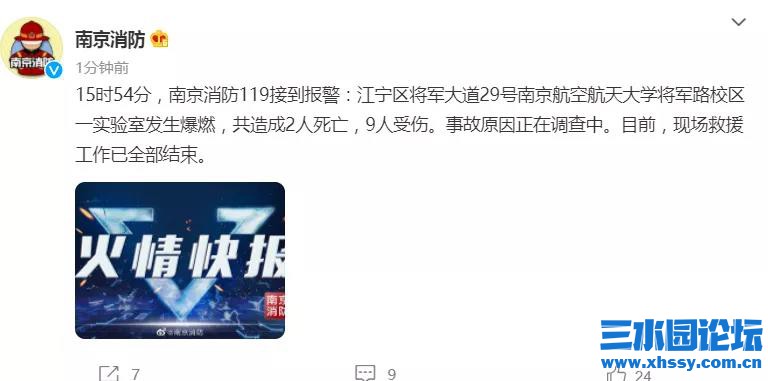 微信图片_20211024200114.jpg