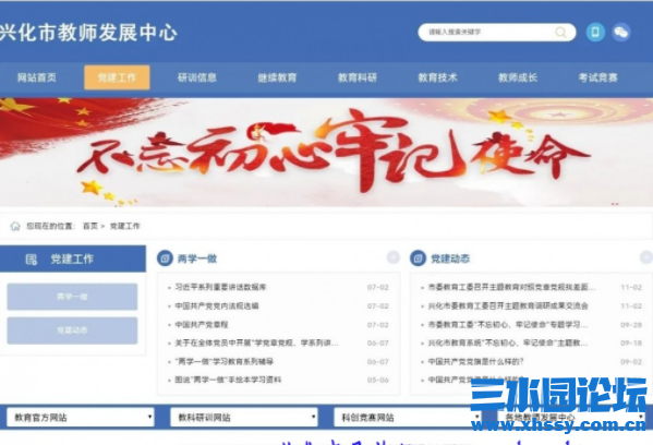 微信图片_20211025074449.png
