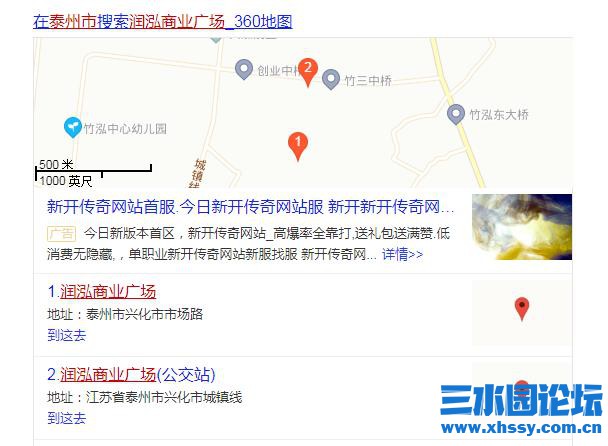 360截图20211028093421848.jpg