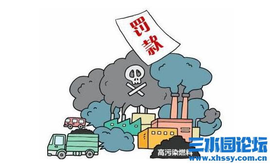 QQ浏览器截图20211029143950.jpg