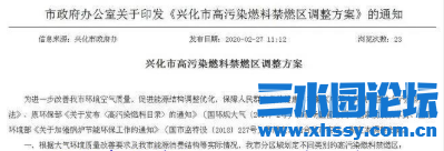 微信图片_20211030080327.png
