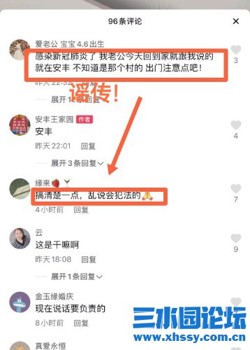 Screenshot_20211030_121816_com.tencent.mm_mh1635567725053_edit_9871309490159.jpg