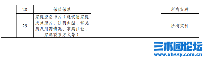 6.png