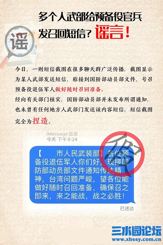 1148241580.jpg