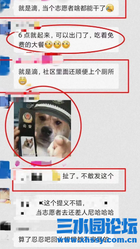 Screenshot_2021-11-03-10-34-22-12.png