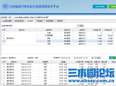006GYtBhgy1gw40r98bkzj30sp0ldguo.jpg