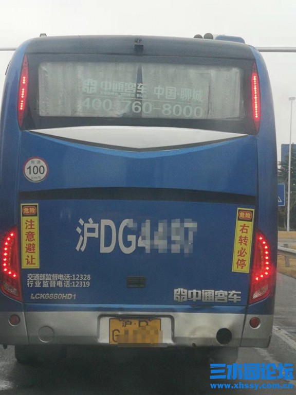 161339llw0w01kfzpyf311.jpg