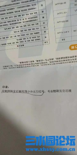 mmexport1636196790227.jpg