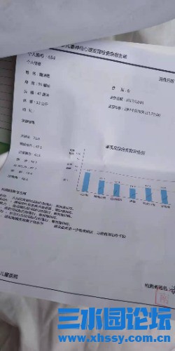mmexport1636196787282.jpg
