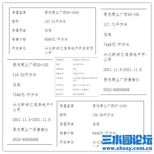 WE1_副本.jpg