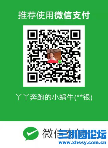 mmexport1636369788619.jpg