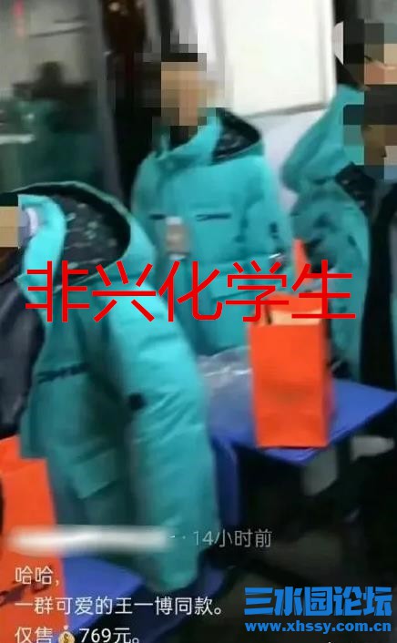 QQ浏览器截图20211109161107.jpg