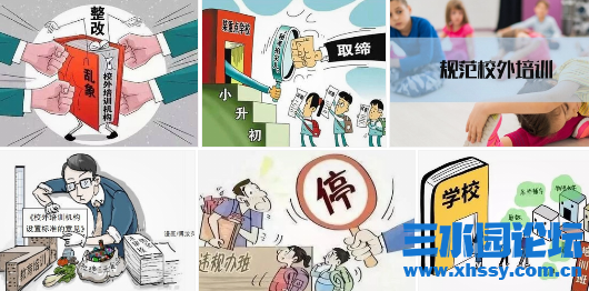 微信图片_20211109173617.png