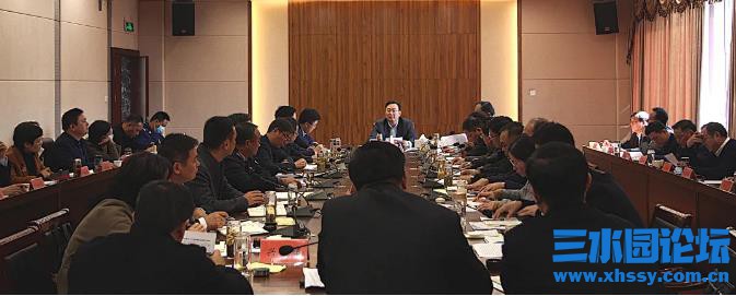 QQ浏览器截图20211111214350.jpg