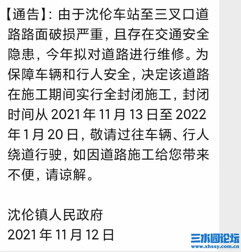 沈.jpg