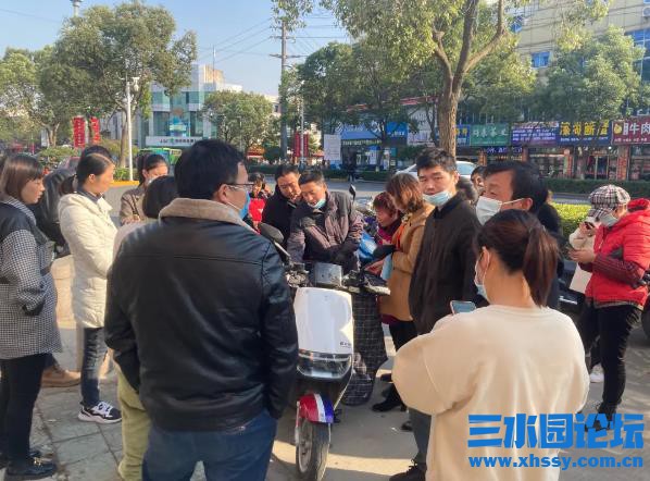 QQ浏览器截图20211112213633.jpg