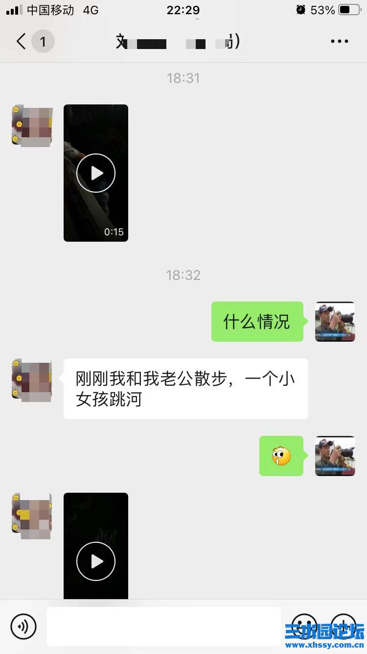 微信图片_20211113224327.jpg