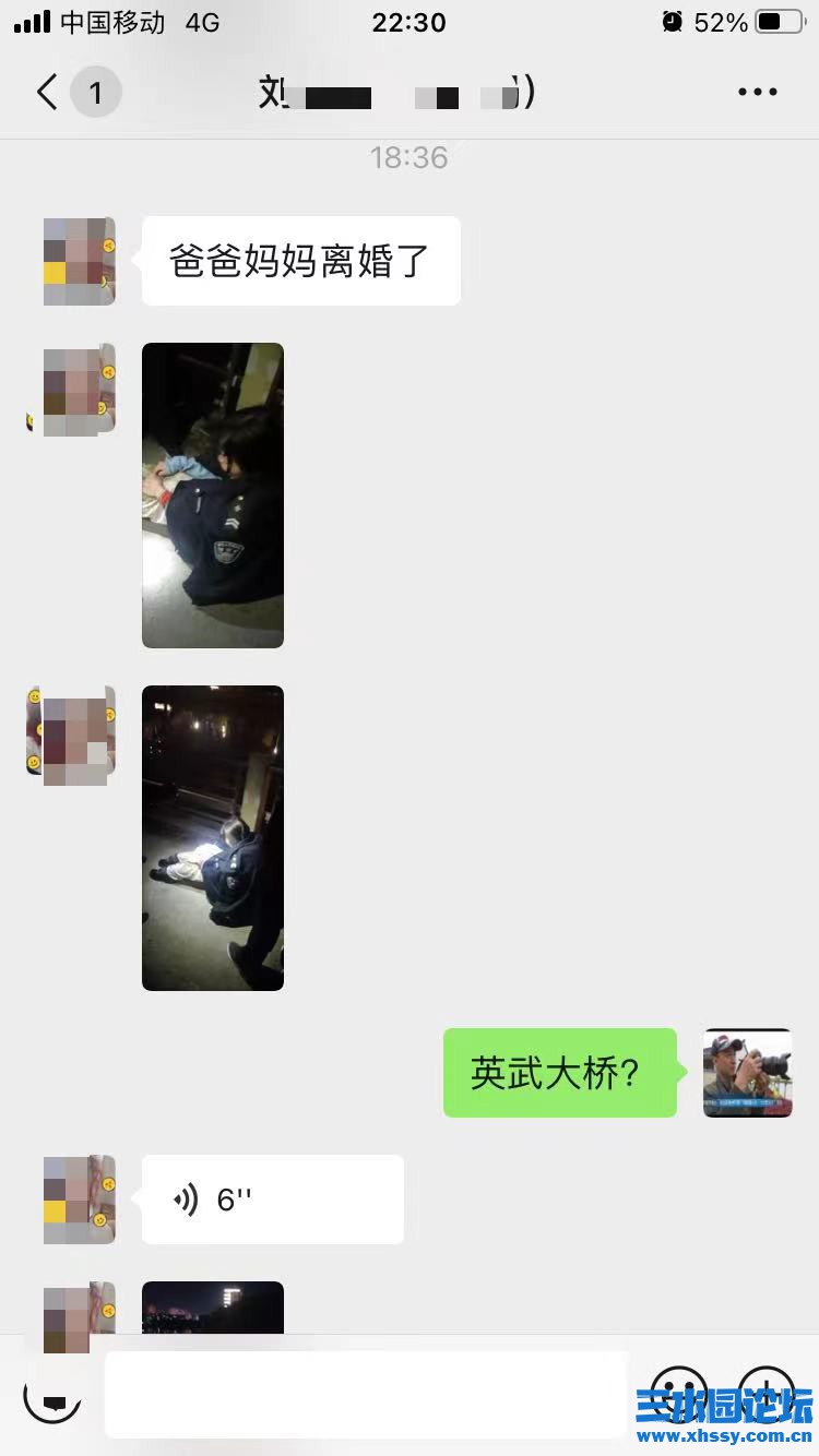微信图片_20211113224350.jpg