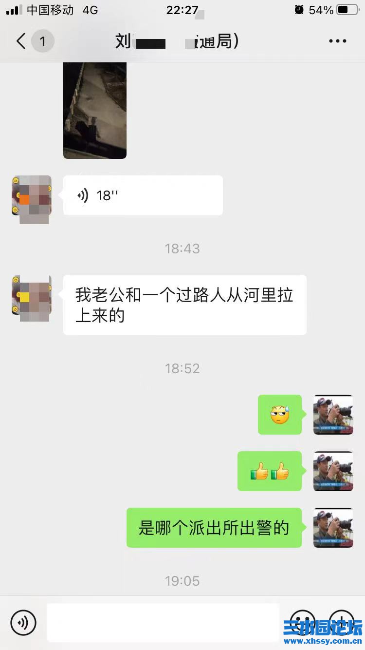 微信图片_20211113224413.jpg