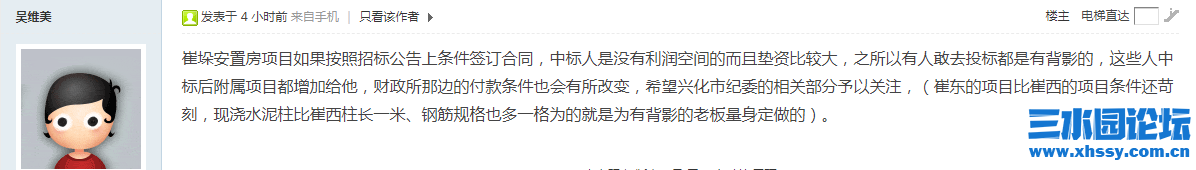 微信图片_20211114155506.png
